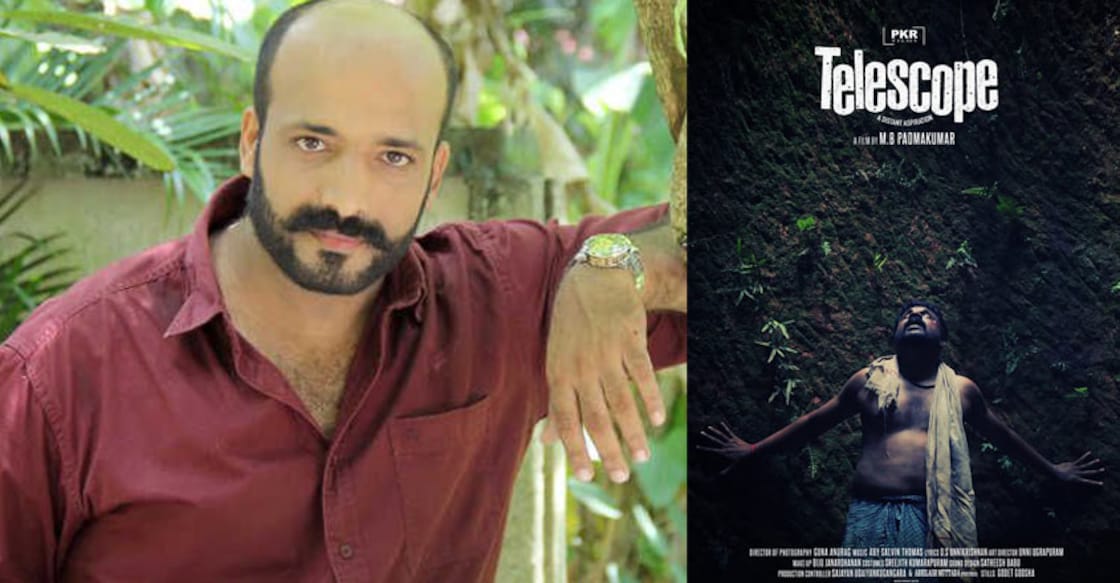 padmakumar-decoding-a-scene-telescope