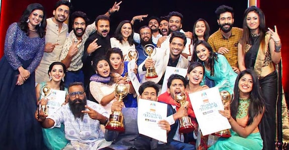 nayika-nayakan-1 nayika-nayakan-1