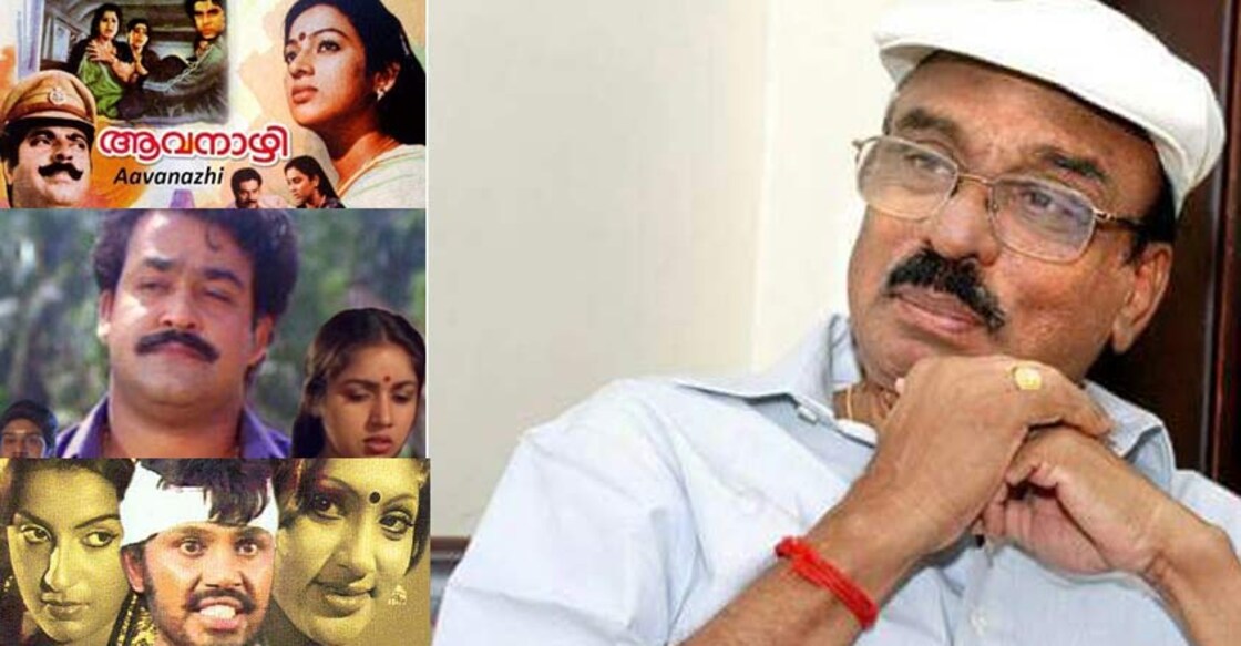 iv-sasi-death-anniversary