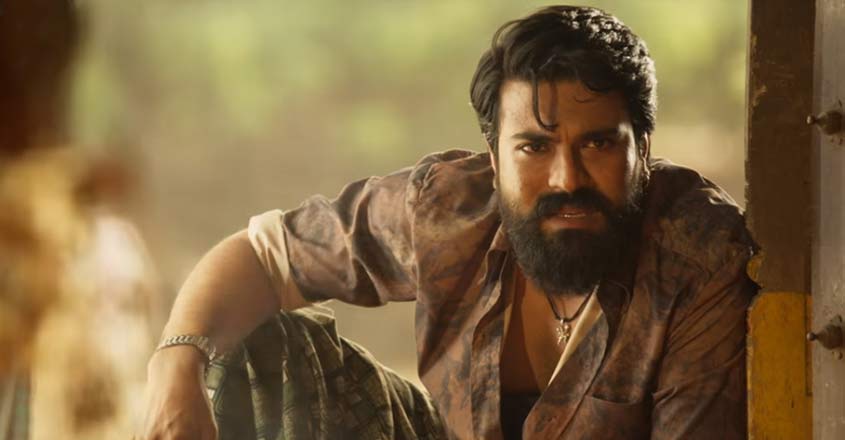 ram-charan
