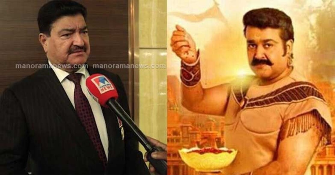 MT's script not a must for 'Mahabharata' film, says producer
