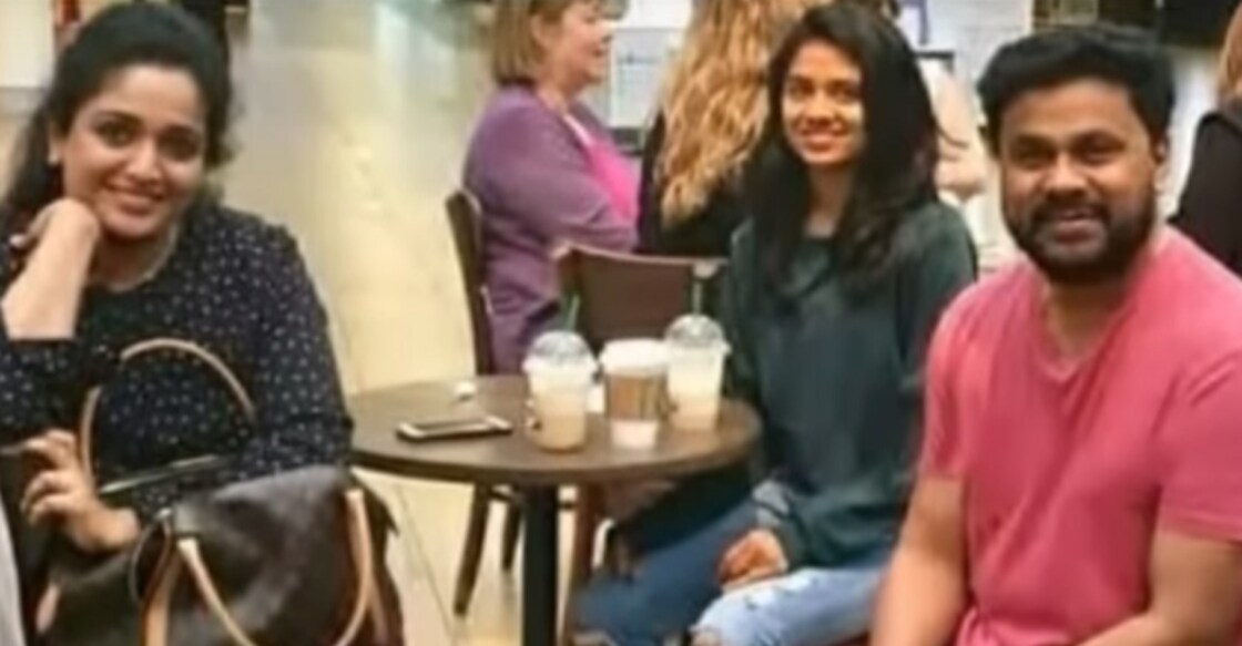 dileep-kavya-meenakshi