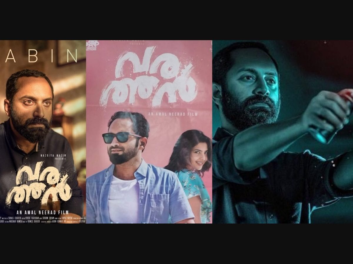 Varathan full deals movie online