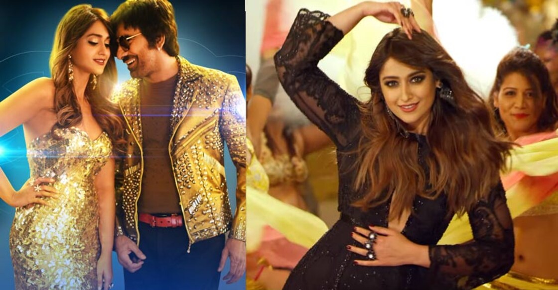 Ileana’s Telugu comeback film set to hit screens next week