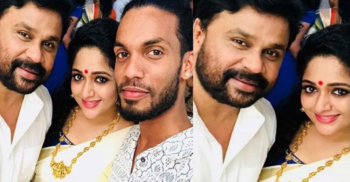 Kavya Madhavan dazzles at newborn's naming ceremony