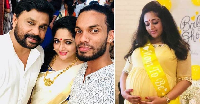 Kavya Madhavan dazzles at newborn's naming ceremony