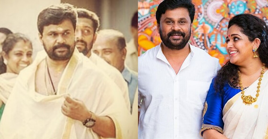 dileep-kavya
