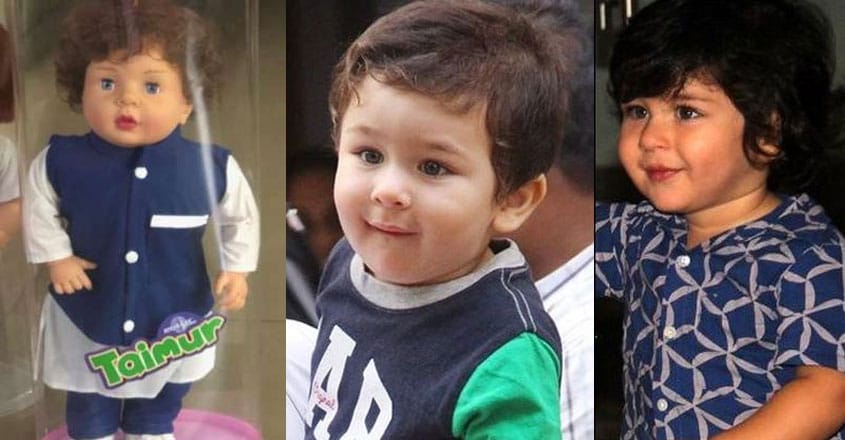 taimur doll buy online