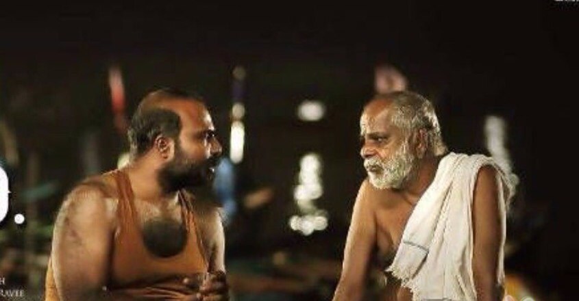 eemayau-1 A scene from 'Ee Ma Yau'.