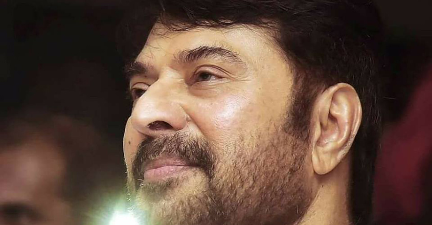 Big B Photo Gallery, Mammootty