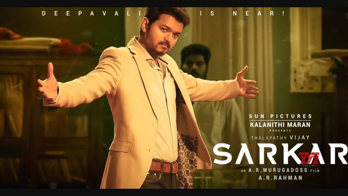 Sarkar movie 2025 online hd