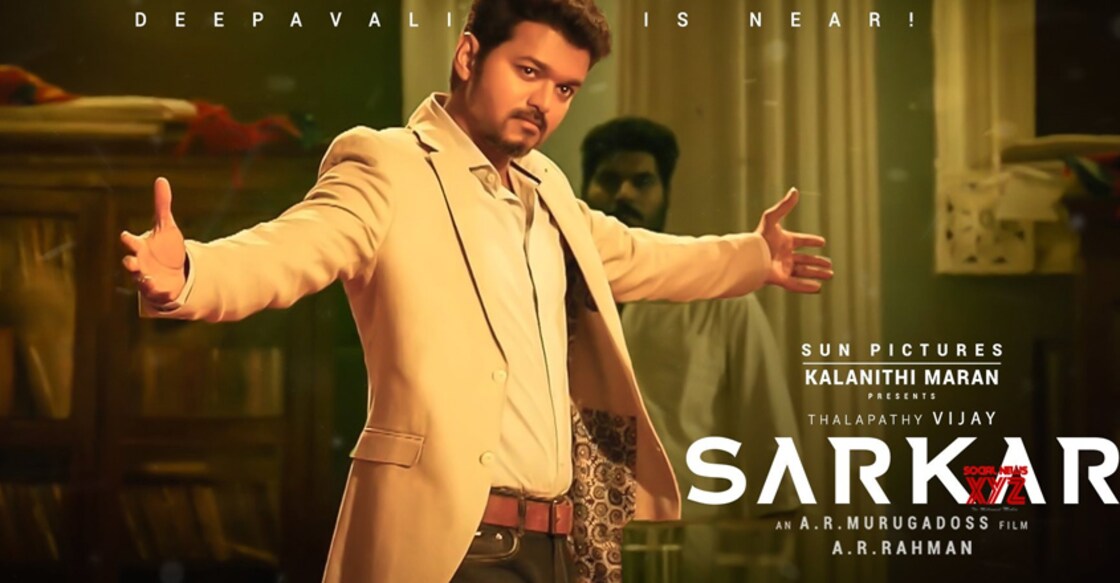 sarkar-movie