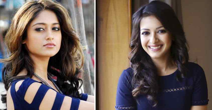 ileana-catherine