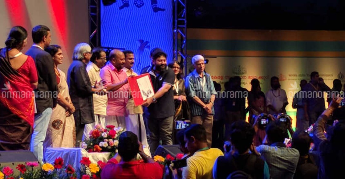 Ee Ma Yau wins big at 23rd IFFK 