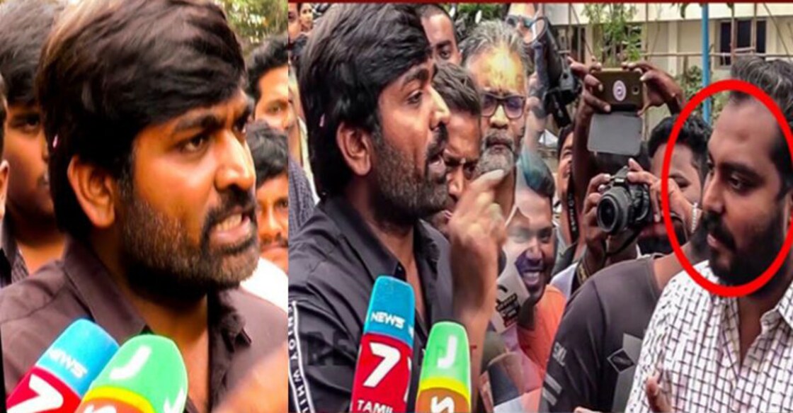 vijay-sethupathi