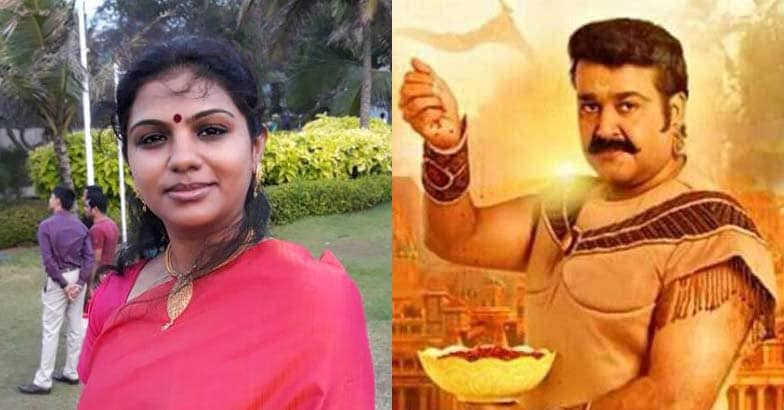 Getting back 'Randamoozham' script is our priority, says MT's daughter ...