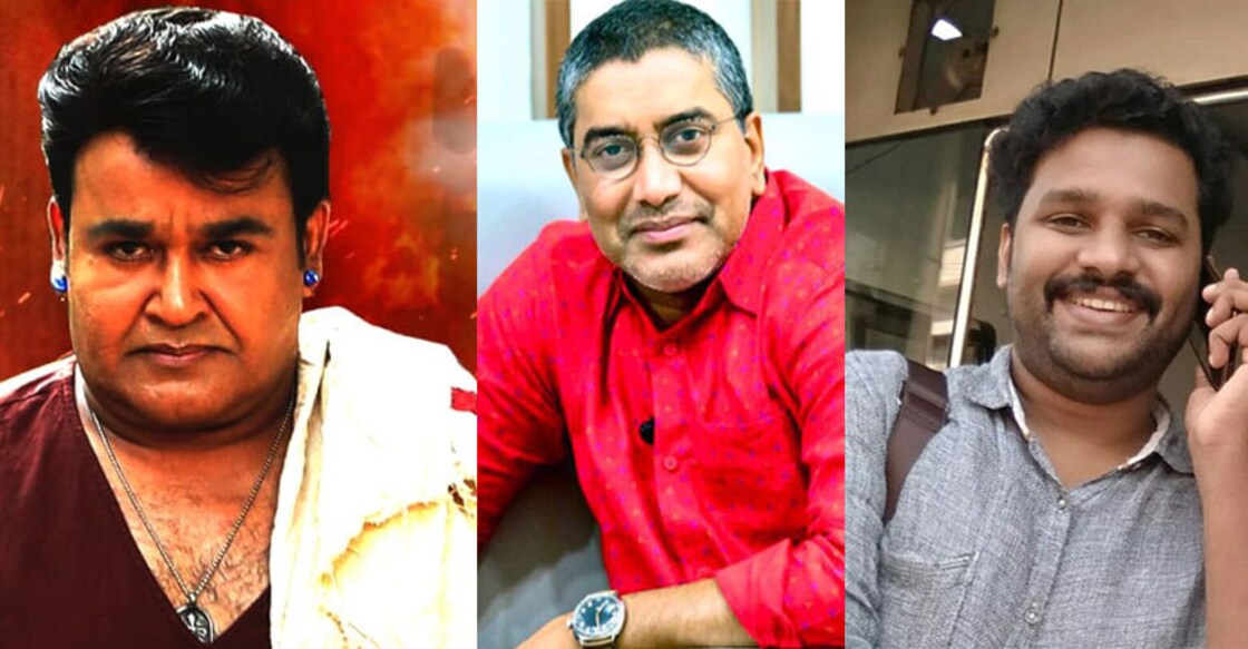 mohanlal-sreekumar-menon-lijeesh-kumar