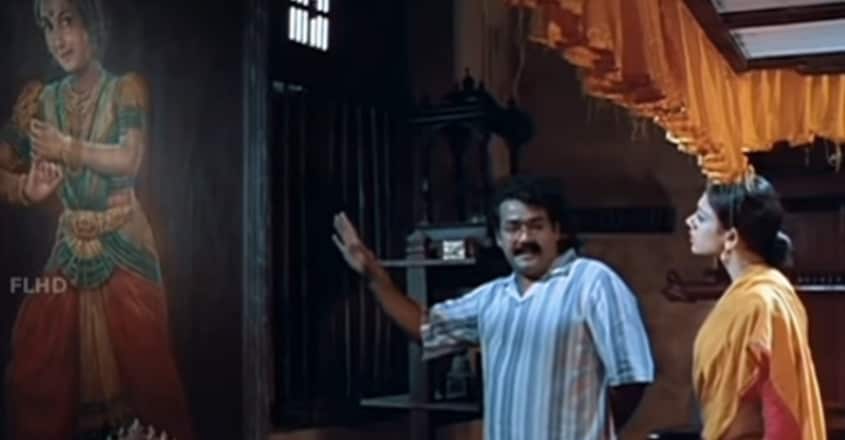 Manichithrathazhu @ 25: How a scary legend transformed into a monumental psychological thriller Manichithrathazhu @ 25: How a scary legend transformed into a monumental psychological thriller