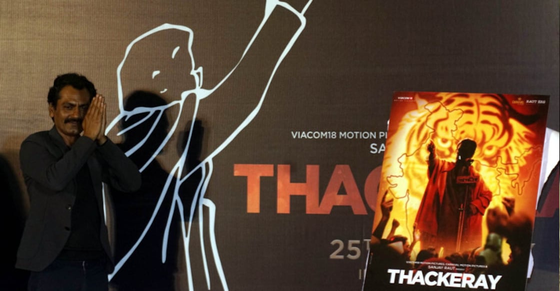 No dispute over last-minute cuts on 'Thackeray' trailer, says censor No dispute over last-minute cuts on 'Thackeray' trailer, says censor
