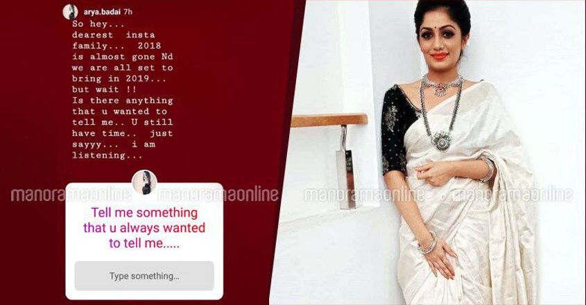 Are you a virgin? Fan asks Arya, and the reply is perfect