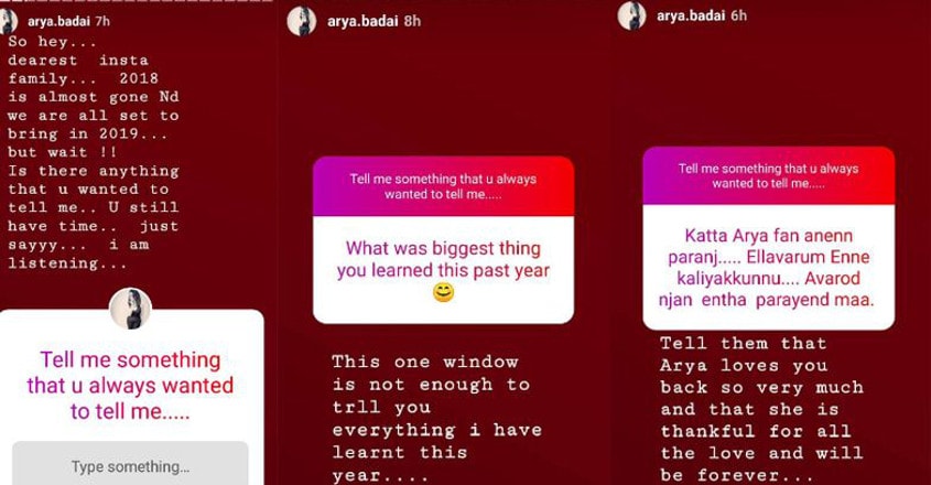 Are you a virgin? Fan asks Arya, and the reply is perfect Are you a virgin? Fan asks Arya, and the reply is perfect