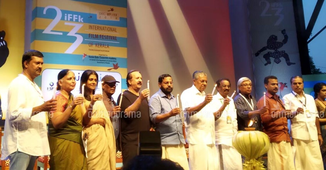 Low-key IFFK kicks off with high spirits