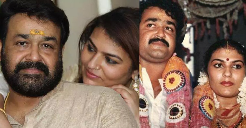 mohanlal-suchithra