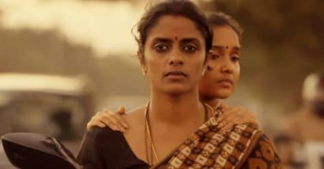 Short film 'Maa': a poignant story that drives a point home