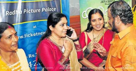 An emotional Anitha Sathyan watches 'Captain'