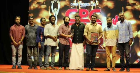 Fahadh, Parvathy best actors at CPC Awards, KG George honored