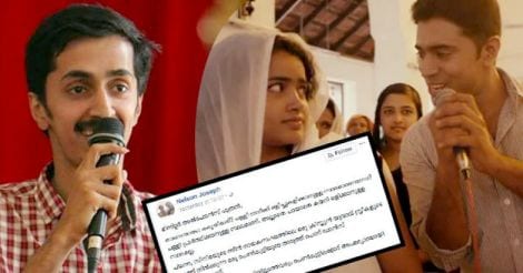 Young medico posts on 'Premam', takes a Facebook dig at hurt religious sentiments