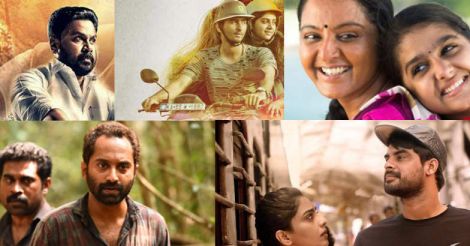 Kerala State film awards: debutantes vie with ace directors for title