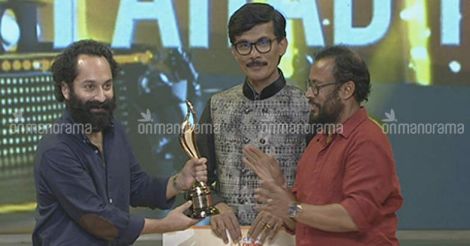 Vanitha Film Awards 2018: Appani Sarath is Best Newcomer Actor