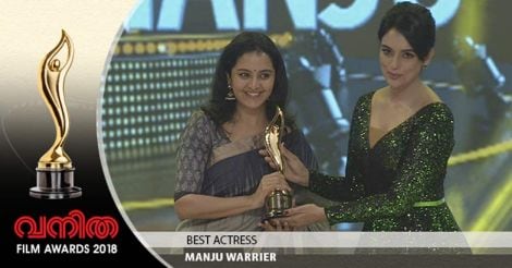 best_actress2