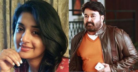 No heroine for Mohanlal in Ajoy Varma’s 'Neerali'