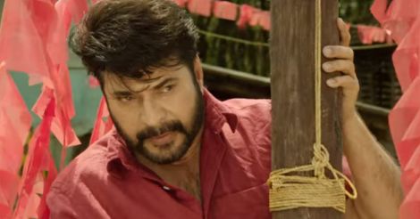 Teaser of Mammootty-starrer Parole goes viral on social media
