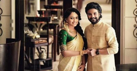 Malayalam actor Neeraj Madhav gets engaged