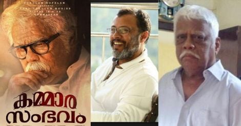 The inspiration behind Dileep's makeover as 90-year-old Kammaran revealed 