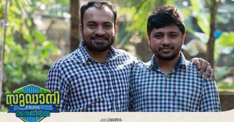 'Sudani' director pleads against making pirated copies of the film 'Sudani' director pleads against making pirated copies of the film