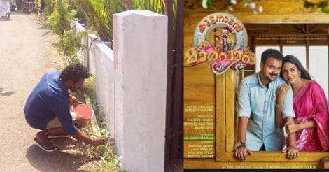 Here is 'Kuttanadan Marpappa' director engaged in a ‘painting work’