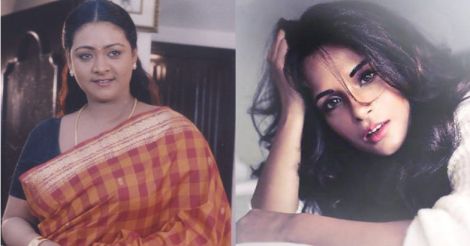 Shakeela biopic to feature actress Richa Chadha in the lead