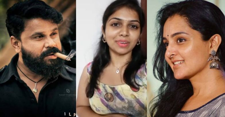 Anjali Nair plays mother to both Dileep and Manju Warrier ...