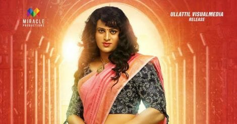 Cross-dressed Unni Mukundan meets parents at 'Chanakyathanthram' site