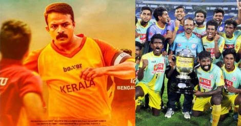 Sathyan's biopic 'Captain' inspired Kerala team ahead of Santosh Trophy final