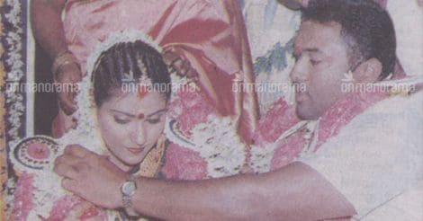 Baburaj and Vani Viswanath