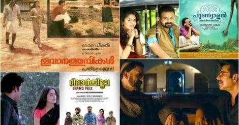 Mollywood movies that spoke and starred Thrissur 