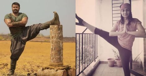 Now actress Vinitha Koshy strikes an 'Ithikkara Pakki' pose