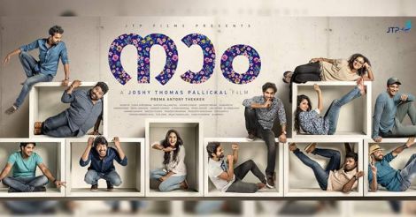 Campus thriller 'Naam' is based on real events