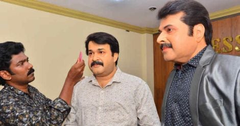 Mammootty Mohanlal wax statue