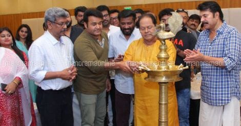 Mollywood all set to enthrall fans with ‘AMMA Mazhavillu’ mega show